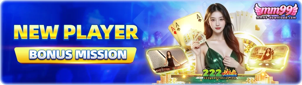 MM99 new player promotions with welcome rewards and bonus offers