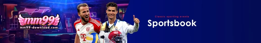 MM99 sports section featuring live football events and mobile gameplay